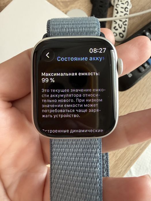 Apple watch 9 series 45 mm silver sl gps