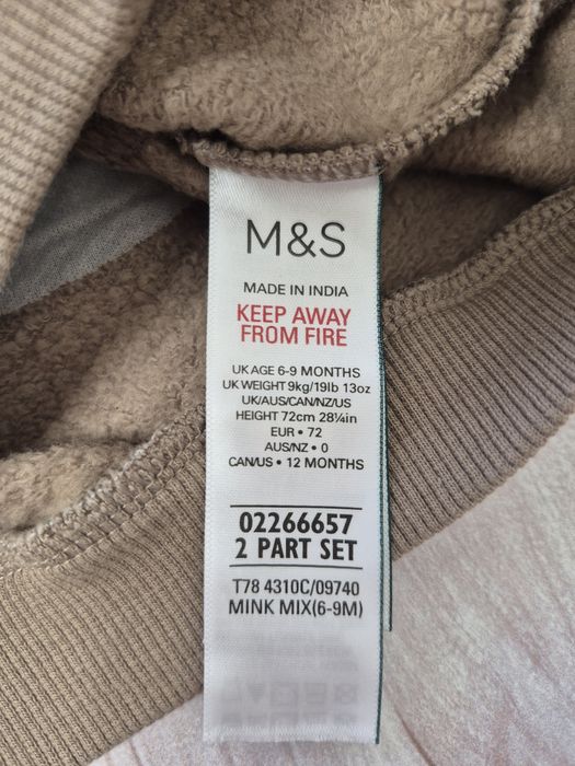 Трендовий утеплений світшот "M&S" на 6-9 місяців, зріст 72см.