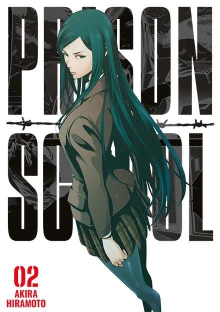 Prison School. Tom 2