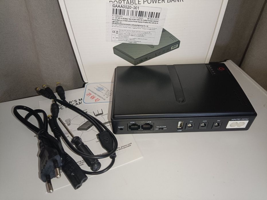 Джерело безперебійного живлення з акумуляторами 4шт. (DC UPS) для Wi-F