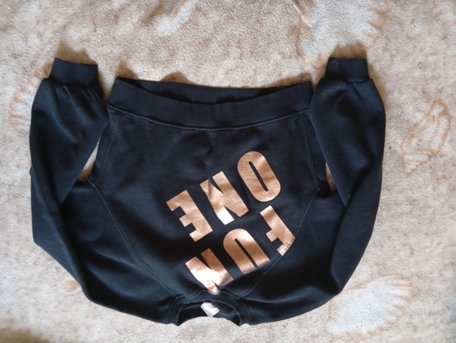 Віддам безкоштовно кофту