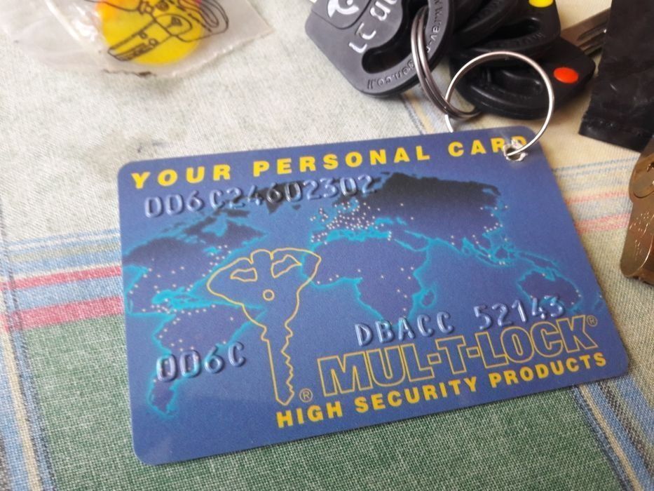 Замок дверной Mul-T-Look