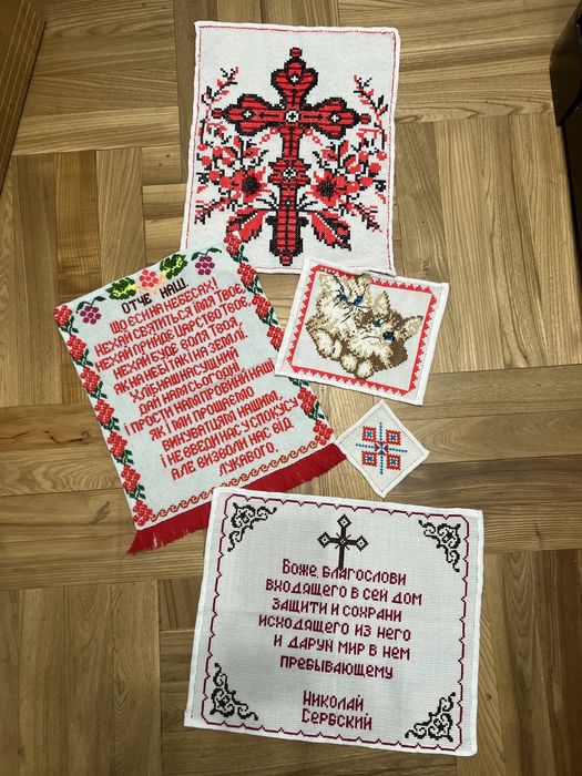 Серветка вишита на канві