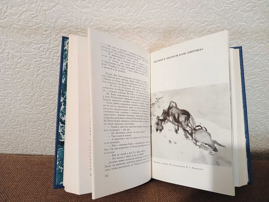 Лев Кассиль. Собрание сочинений