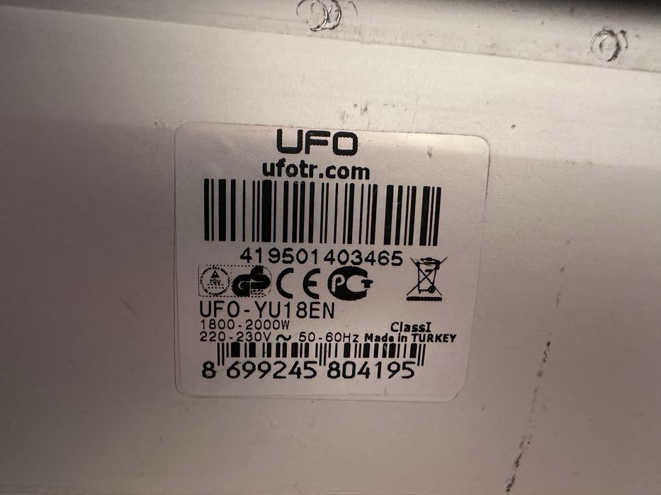 Інфрачервоний обігрівач UFO + телескопічна стійка