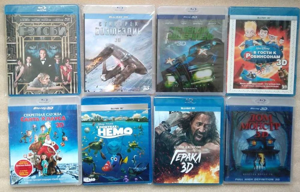 Фильмы в 3D Blu-ray Disc (лицензия блюрей, новые)
