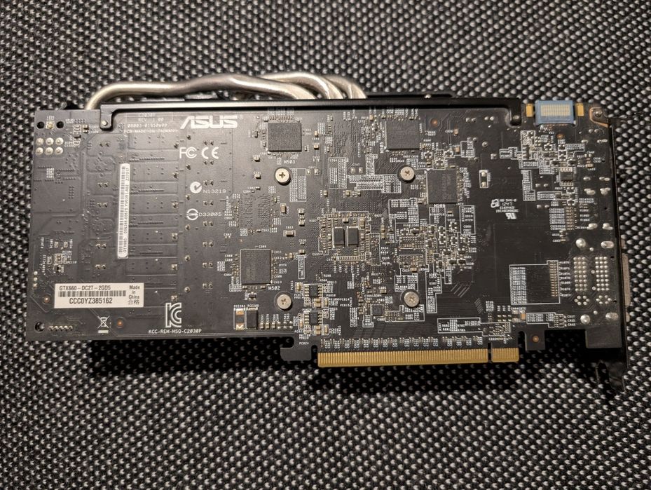 Asus GeForce GTX 660, 2GB GDDR5 (192 Bit), HDMI, DP