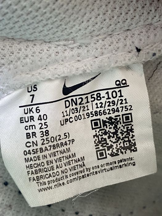 Мужские Кожаные Кроссовки Nike Blazer Jumbo 77  40р(25см)