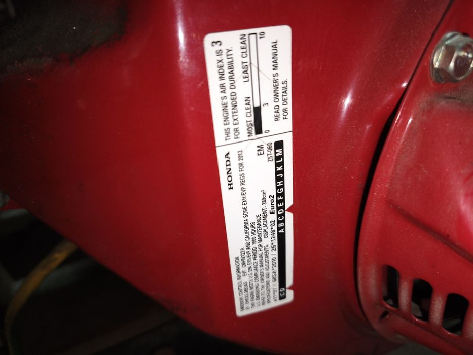 Генератор бензиновий