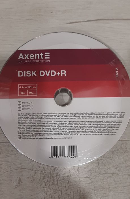 DVD+R Axent4,7GB Запечатанные 10штук-60грн, Агіт. Диски вибори 2009р.