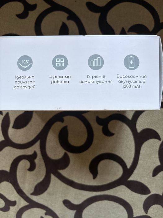 Молоковідсмоктувач SWAN