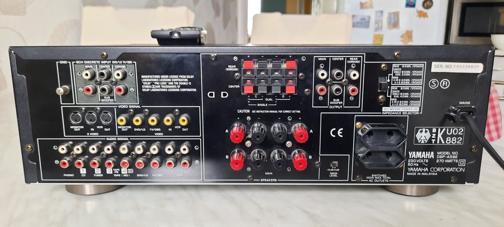 Amplifier Yamaha DSP-A592 + pilot - sprawny, klasyk kina domowego