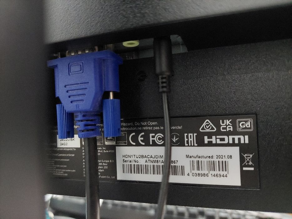 Monitor Gaming AOC 24G2U/BK (24'' - 1 ms - 144 Hz - IPS - FreeSync)
En