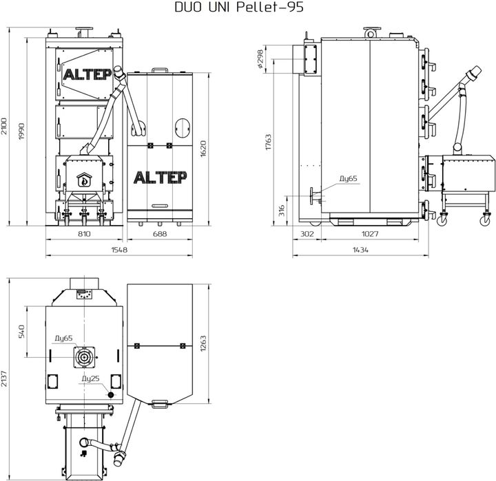 ‼️Котел ALTEP Duo Uni Pellet 95 кВт пелетний твердопаливний
