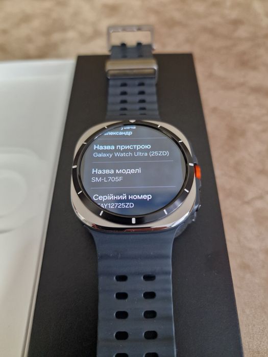 Samsung Watch Ultra 47 mm LTE