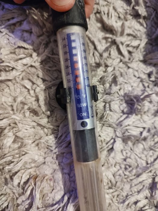 grzałka 50W do akwarium