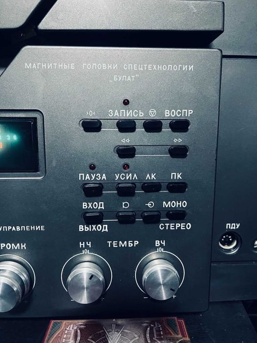 магнітофон Орбита МПК-107С