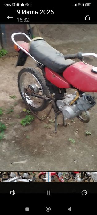 Продам недорого , может. Комуто нада,  два. Бампера.   2109 ваз. Целия. Без. Одного оскола,  два. Калеса.  Восход