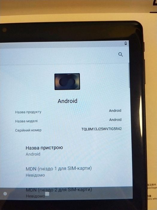 Планшет 10 дюймов 64/4 Гб с 2 сим sim BDF