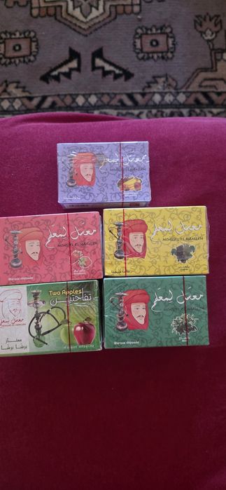 Essências shisha 100gr