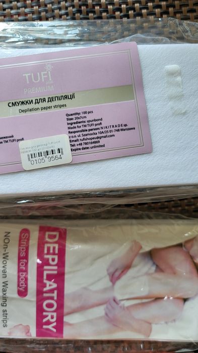 Воск касетний картриджний