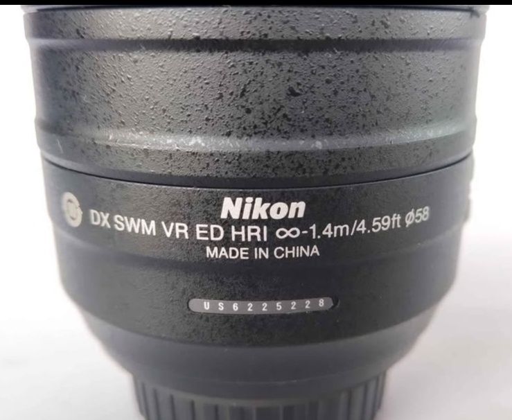 Objectiva Nikon  AF-S DX Nikkor 55-300mm f/4.5-5.6G ED VR