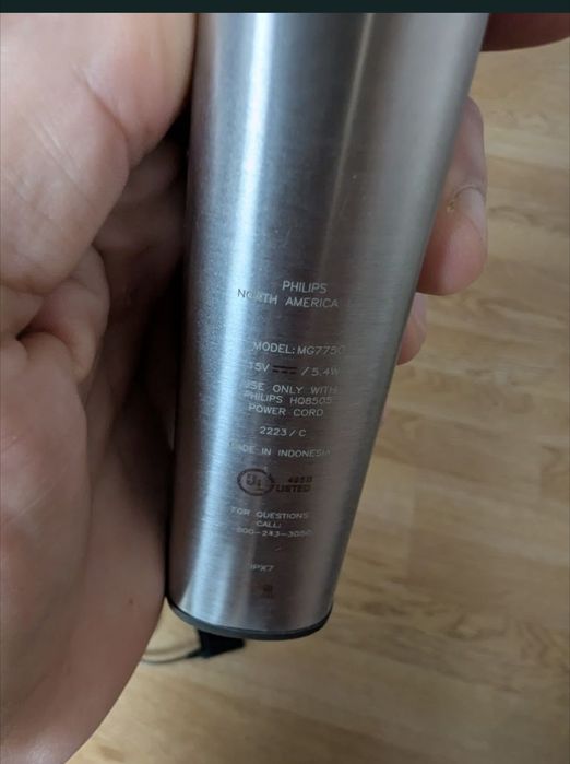 Машинка для стрижки тример PHILIPS