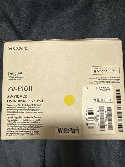 Sony zv-e10 II + …