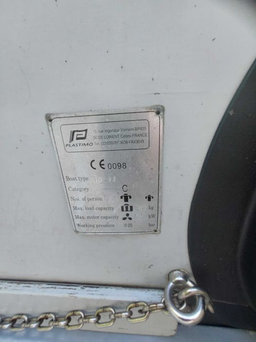 Ponton wędkarski Plastimo P-300  sztywna podłoga
