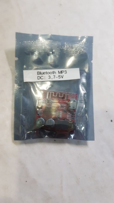 Bluetooth аудио приемник плата MP3 декодер