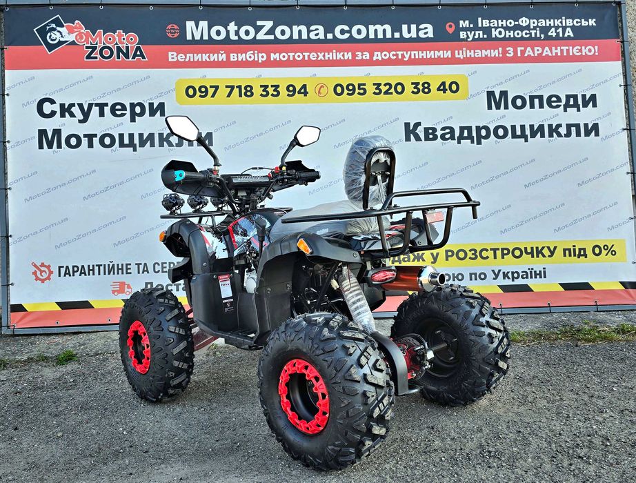 Новий Квадроцикл Hummer 125cc 2025р. Black +Гарантія|+Доставка!