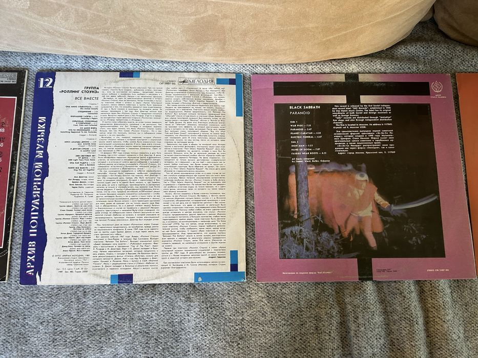 Пластинки винил Black Sabbath