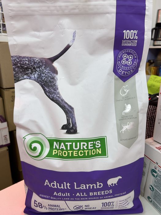 Nature’s protection all breeds adult lamb ягня 4 кг