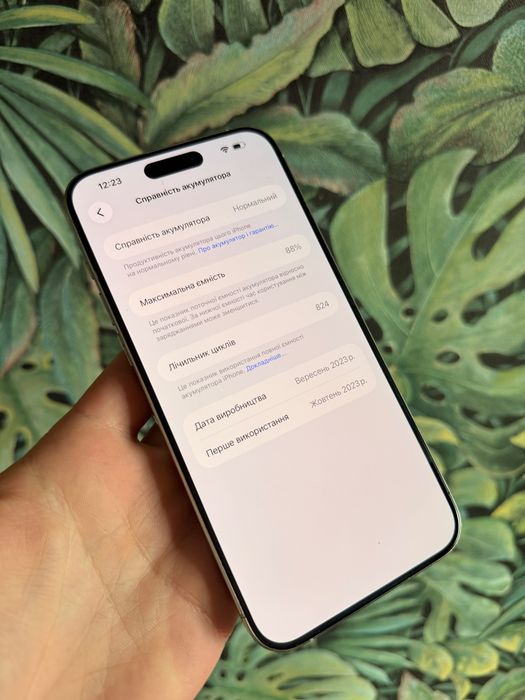 iPhone 15 Pro Max 256GB Neverlock TRADEIN Айфон 15Про Макс