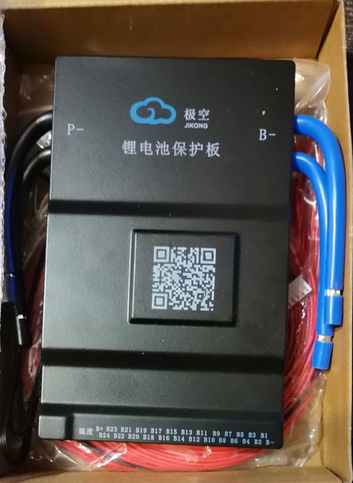 Sprzedam BMS 06A8S-24 100AMPER