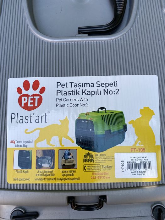 Продам переноску для кота, маленької собачки