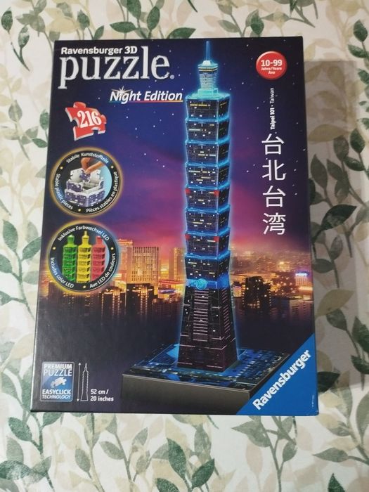 Puzzle 3D Ravensburger Vários preços