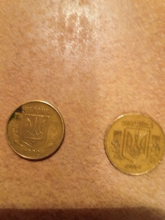 Монети України 1992, 50, 25, 5, 2, 1, 10