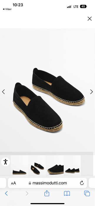 Замшевые эспадрильи Massimo Dutti