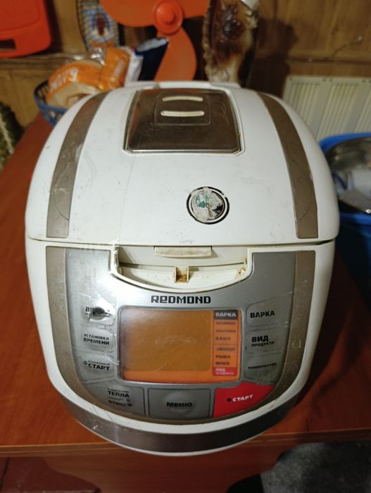 Продам мультіварку