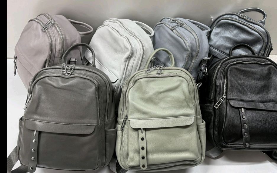 Жіночий шкіряний сумка-рюкзак білий, бежевий, чорний