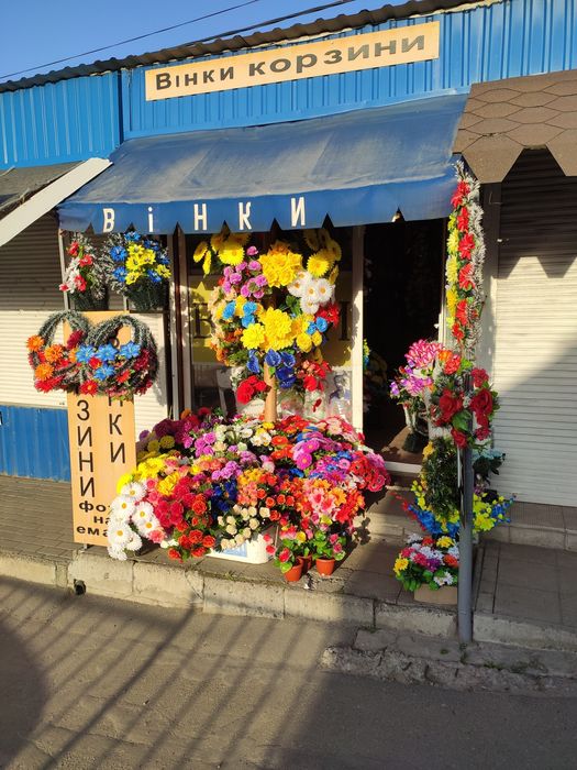 Венки, корзины на похороны, ,Фото на эмали