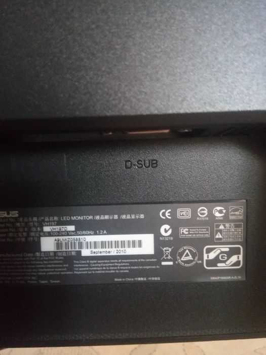 Monitor ASUS VH 197 D
