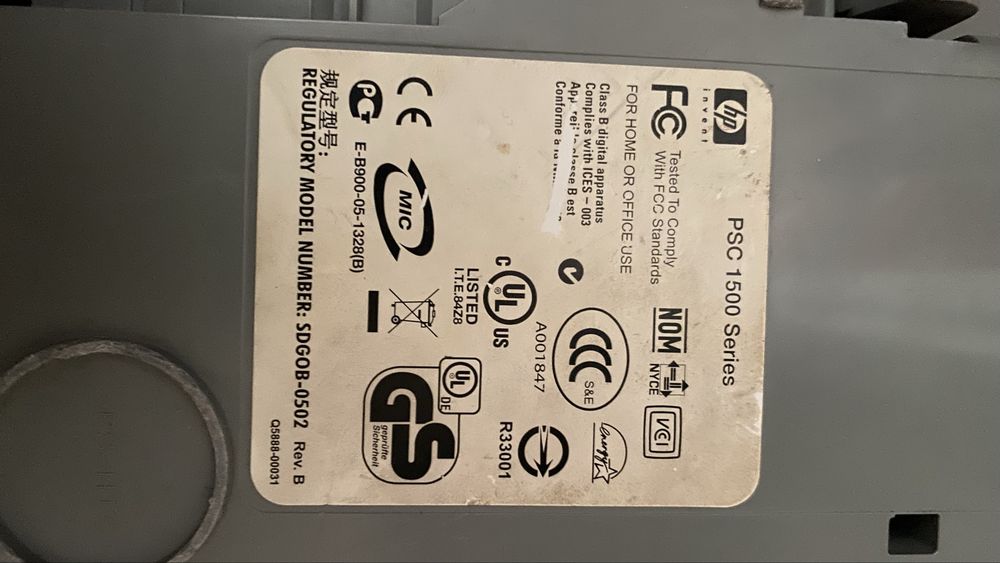 Urządzenie wielofunkcyjne HP PSC 1510 Drukarka, skaner, ksero.