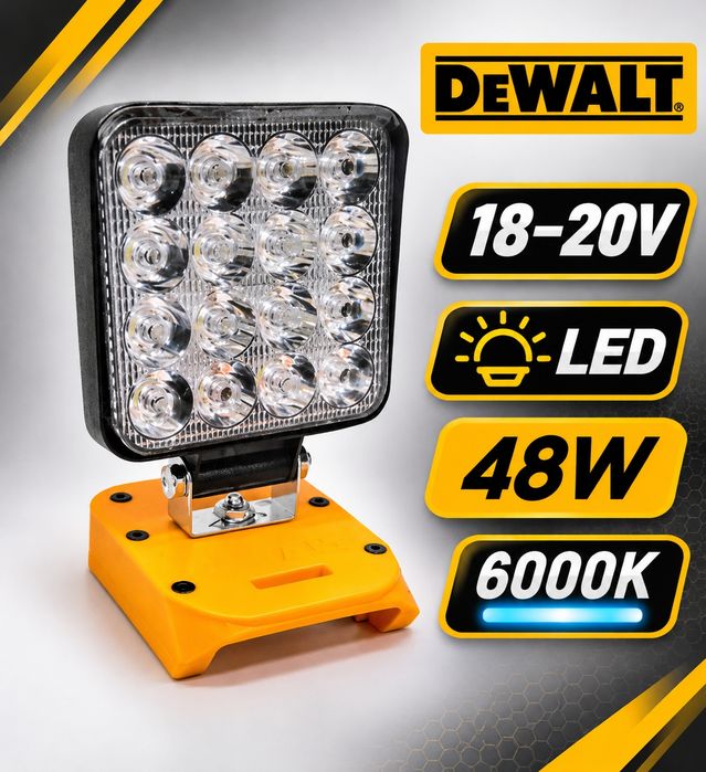 Ліхтарик для акб DeWALT 18v Lwd 48W 6000K (16 діодв) (Без АКБ)
