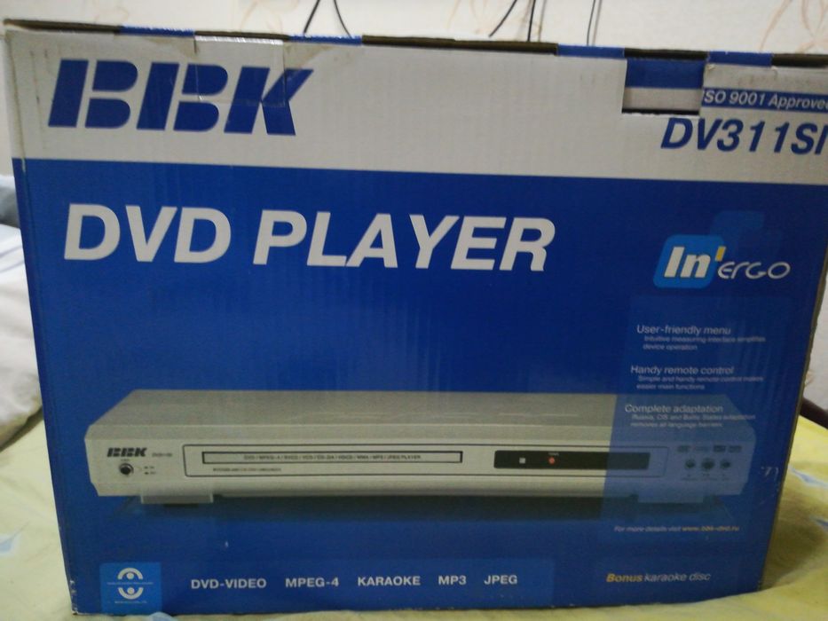 Продам Двд Ввк dv3115i