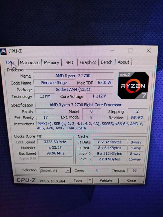 Процессор Ryzen 2700 8/16 AM4 + боксовый кулер и термопаста