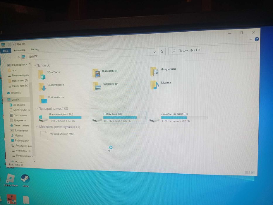 Продам Системний Блок