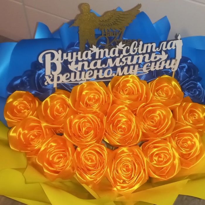 Букети з атласної стрічки