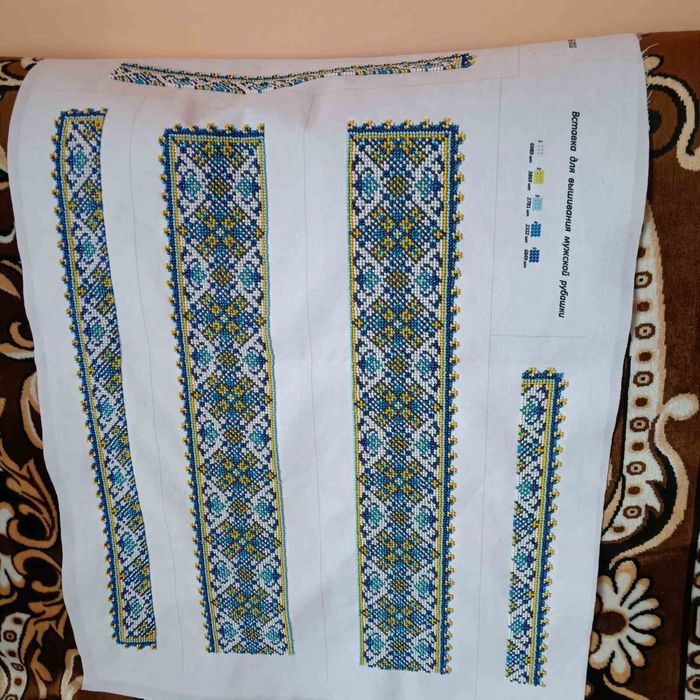 Чоловіча сорочка